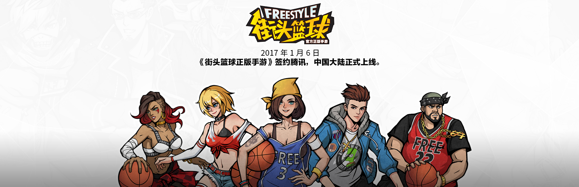 網(wǎng)站2.jpg